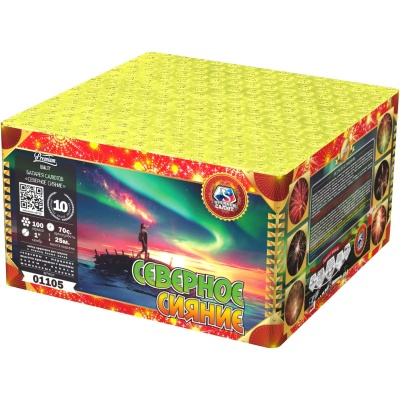 Северное сияние Фейерверк купить в Кемерово | kemerovo.salutsklad.ru