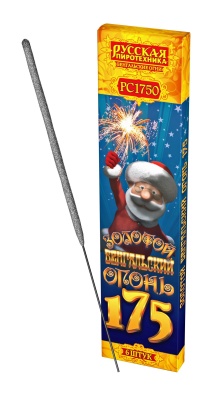 Золотой 175 мм. Бенгальские огни купить в Кемерово | kemerovo.salutsklad.ru