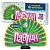Павлин F Пиротехнический фонтан купить в Кемерово | kemerovo.salutsklad.ru