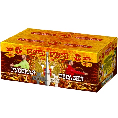 Русская Евразия New Батарея салютов купить в Кемерово | kemerovo.salutsklad.ru