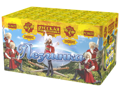 Лезгинка Фейерверк купить в Кемерово | kemerovo.salutsklad.ru