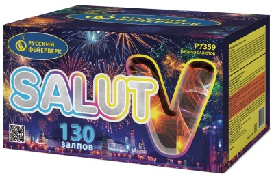 Салют V Батарея салютов купить в Кемерово | kemerovo.salutsklad.ru