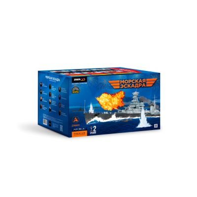 Морская эскадра Батарея салютов купить в Кемерово | kemerovo.salutsklad.ru