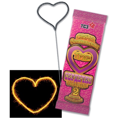 Сердечко Бенгальские огни фигурные купить в Кемерово | kemerovo.salutsklad.ru