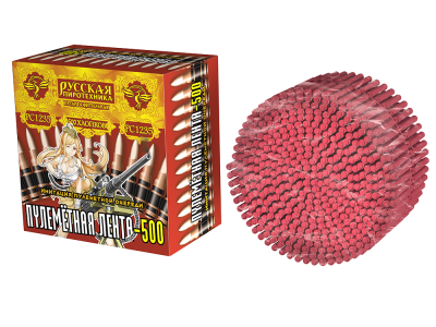 Пулеметная лента-500 Петарды связка купить в Кемерово | kemerovo.salutsklad.ru