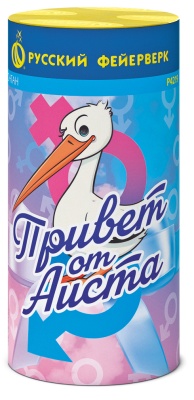 Привет от аиста Пиротехнический фонтан купить в Кемерово | kemerovo.salutsklad.ru