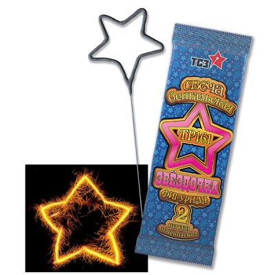 Звездочка Бенгальские огни фигурные купить в Кемерово | kemerovo.salutsklad.ru