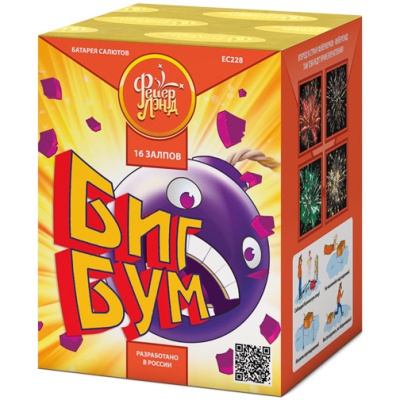 Биг Бум Батарея салютов купить в Кемерово | kemerovo.salutsklad.ru