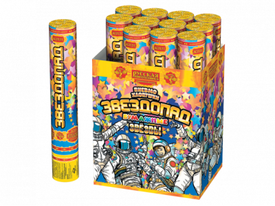 Звездопад 30 Пневматическая хлопушка купить в Кемерово | kemerovo.salutsklad.ru