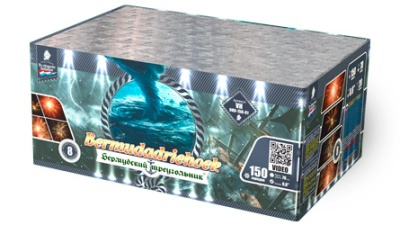 Бермудский треугольник Салют купить в Кемерово | kemerovo.salutsklad.ru