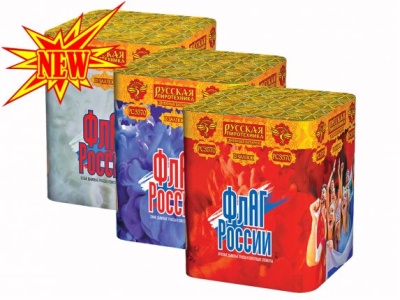 Флаг России Дневной фейерверк купить в Кемерово | kemerovo.salutsklad.ru