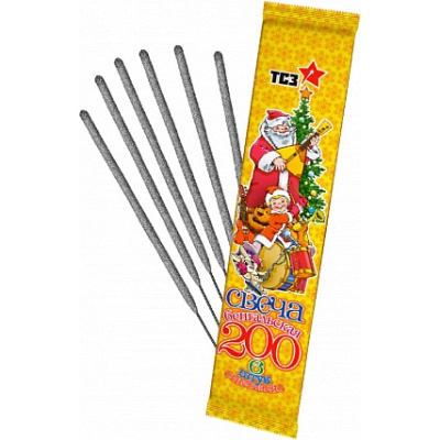 200 мм. Бенгальские огни купить в Кемерово | kemerovo.salutsklad.ru