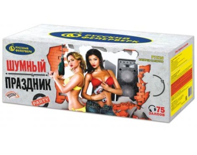 Шумный праздник Салют купить в Кемерово | kemerovo.salutsklad.ru