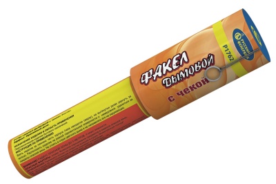 Дымовой (с чекой) оранжевый Фальшфейер купить в Кемерово | kemerovo.salutsklad.ru