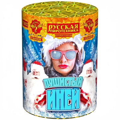 Пушистый иней Салют купить в Кемерово | kemerovo.salutsklad.ru