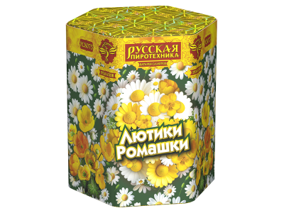 Лютики-Ромашки Фейерверк купить в Кемерово | kemerovo.salutsklad.ru
