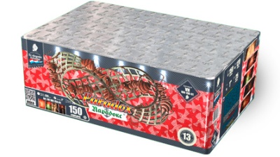 Парадокс Салют купить в Кемерово | kemerovo.salutsklad.ru