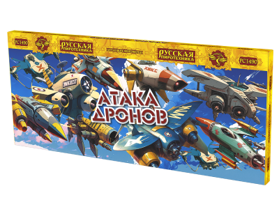 Атака дронов Летающие фейерверки купить в Кемерово | kemerovo.salutsklad.ru