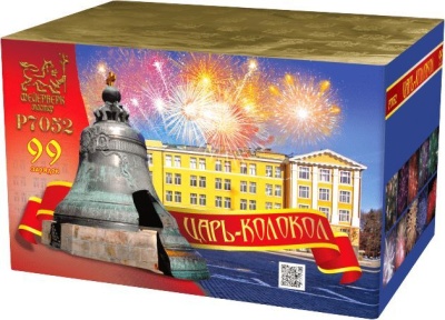 Царь-Колокол Салют купить в Кемерово | kemerovo.salutsklad.ru