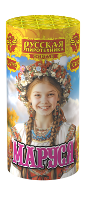 Маруся Фонтан пиротехнический купить в Кемерово | kemerovo.salutsklad.ru