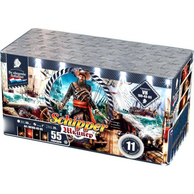 Шкипер Салют купить в Кемерово | kemerovo.salutsklad.ru