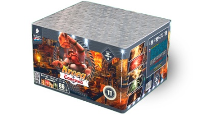 Таверна Салют купить в Кемерово | kemerovo.salutsklad.ru