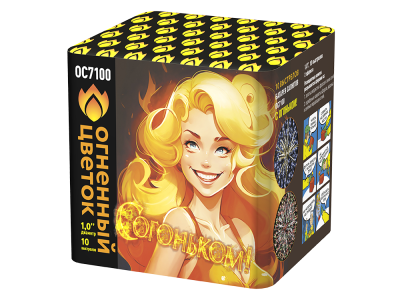 С огоньком! Фейерверк купить в Кемерово | kemerovo.salutsklad.ru