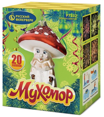 Мухомор Батарея салютов купить в Кемерово | kemerovo.salutsklad.ru
