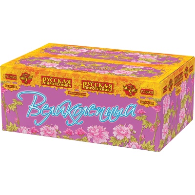 Великолепный Батарея салютов купить в Кемерово | kemerovo.salutsklad.ru