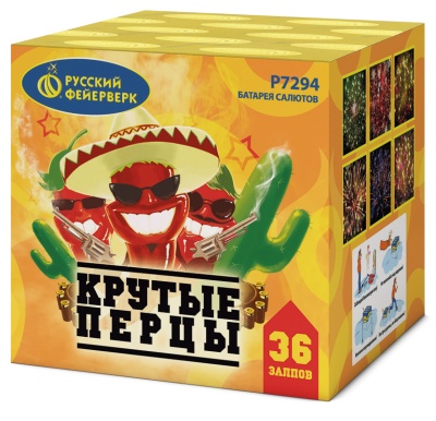 Крутые перцы Фейерверк купить в Кемерово | kemerovo.salutsklad.ru