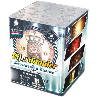 Королевский Талер Батарея салютов купить в Кемерово | kemerovo.salutsklad.ru