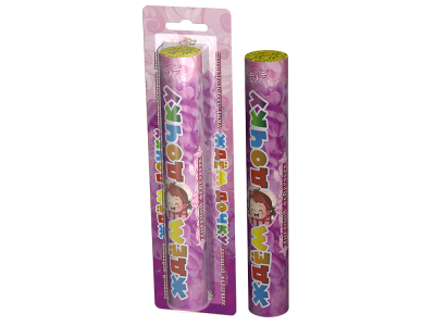 Ждём дочку / Ждём сыночка Цветной дым купить в Кемерово | kemerovo.salutsklad.ru